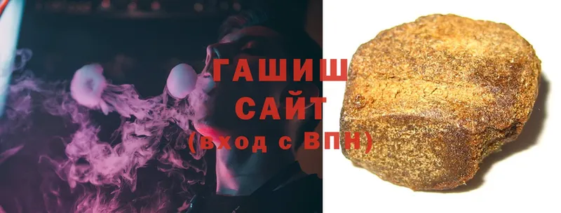 ГАШ Ice-O-Lator  Ак-Довурак 